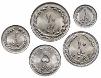 купить Иран набор монет 1979-1988 (5 монет)