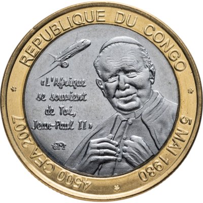 купить Республика Конго 4500 франков (francs) 2007 "Иоанн Павел II"