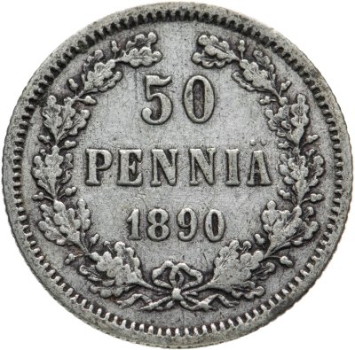 купить 50 пенни (pennia) 1890 L