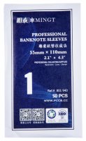 купить Холдеры для банкнот #1 ( 55 х 110мм ) 50шт в упаковке PCCB