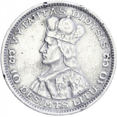 купить Литва 10 лит 1936