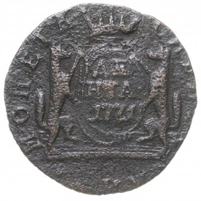 купить денга 1771 КМ сибирская монета