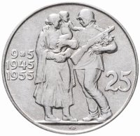 купить Чехословакия 25 крон (korun) 1955 "10 лет освобождению от Германии"
