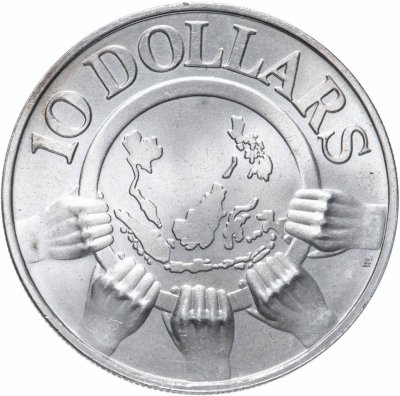 купить Сингапур 10 долларов (dollars) 1977 "10 лет АСЕАН"