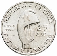 Купить Куба 25 сентаво (centavos) 1953 100 лет со дня рождения Хосе Марти