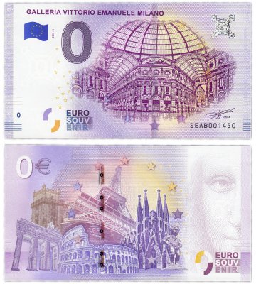 купить 0 евро (euro) "Галерея Виктора Эммануила II" 2018 1-серия (SE AB-1)