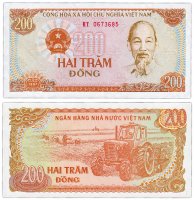 купить Вьетнам 200 донг 1987 (Pick 100a)