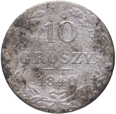 купить Польша 10 грошей (groszy) 1840
