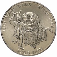 Купить Южная Корея 1000 вон 1986 "X летние Азиатские Игры, Сеул 1986"
