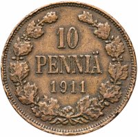 Купить 10 пенни (pennia) 1911, для Финляндии