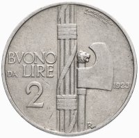 Купить Италия 2 лиры 1923