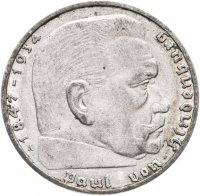 купить Германия 2 рейхсмарки (reichsmark) 1937 Третий рейх