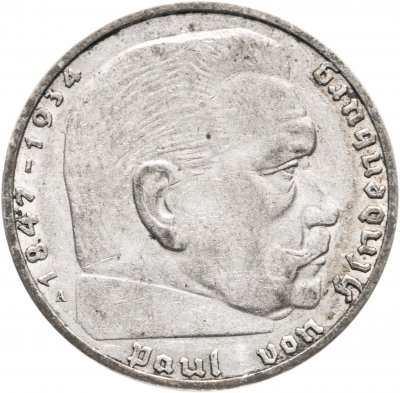 купить Германия 2 рейхсмарки (reichsmark) 1937 Третий рейх