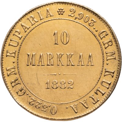 купить 10 марок 1882 S, монета для Финляндии