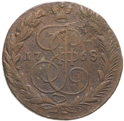 купить 5 копеек 1768 ЕМ орёл 1770-1777, нового образца