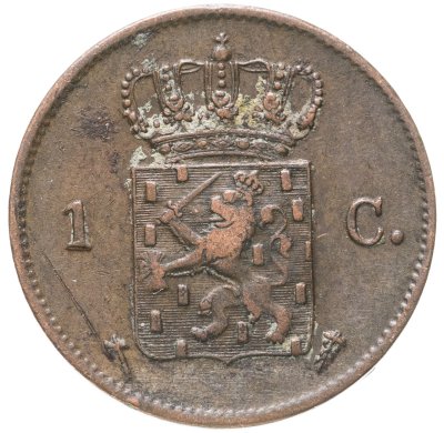 купить Нидерланды 1 цент (cent) 1876