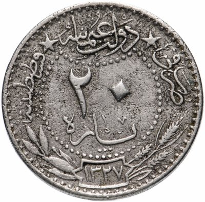 купить Турция (Османская империя) 20 пара, 1327 (1909) ٤ На аверсе под тугрой цифра "٤" (4)