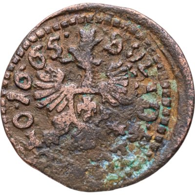 купить Речь Посполитая 1 солид 1665 Ян II Казимир - герб Польши на реверсе