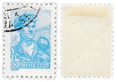 купить 30 копеек 1939 СССР