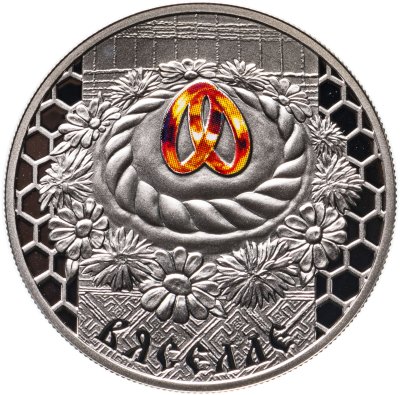 купить Беларусь 20 рублей 2006 «Свадьба»футляр в форме сердца