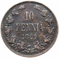 Купить 10 пенни 1899, монета для Финляндии