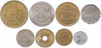 купить Испания набор монет 1997 (8 монет)