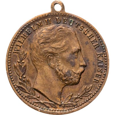 купить Германия, Пруссия медаль 1888 "Вхождение на престол. Вильгельм II"