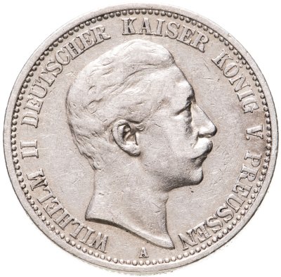 купить Германская Империя, Пруссия 2 марки (mark) 1902
