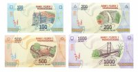 Купить Мадагаскар 100,200,500 и 1000 ариари 2017 года набор из 4 штук Фауна UNC