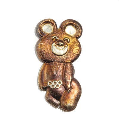 купить Настенное панно "Олимпийский мишка", металл, СССР, 1975-1980 гг.