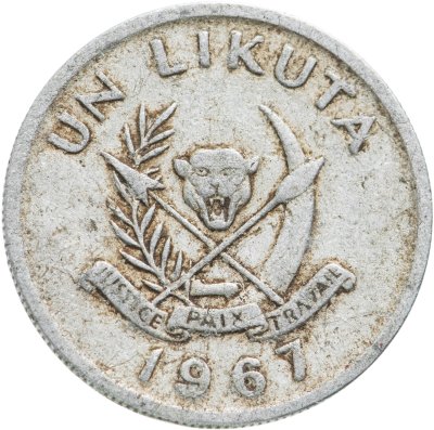 купить Конго (ДРК) 1 ликута 1967