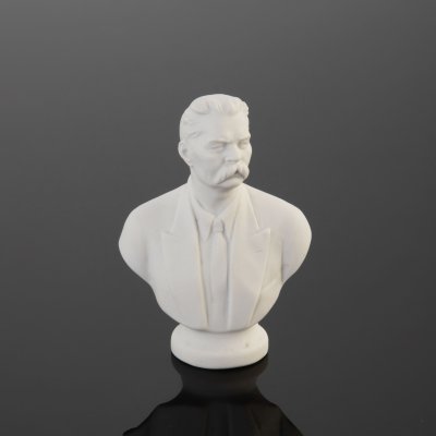купить Бюст "Максим Горький", бисквит, СССР, 1950-1954 гг.