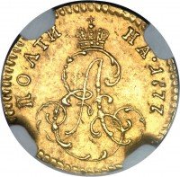 Купить полтина 1777 года
