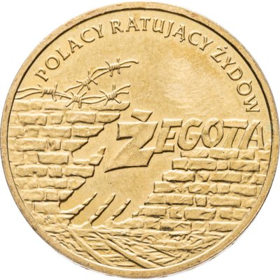 купить Польша 2 злотых 2009 "Поляки спасают евреев. Жегота"