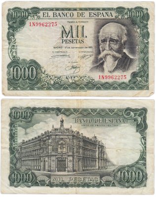 купить Испания 1000 песет 1971 Pick 154 (Хосе Эчегарай, к 100 летию Банка Испании, как единственного банка-эмитента 1874-1974)