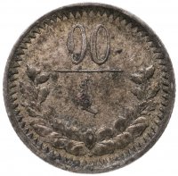 купить Монголия 10 мунгу 1925