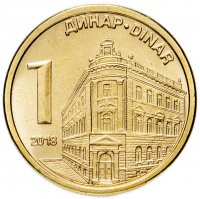 купить Сербия 1 динар 2018