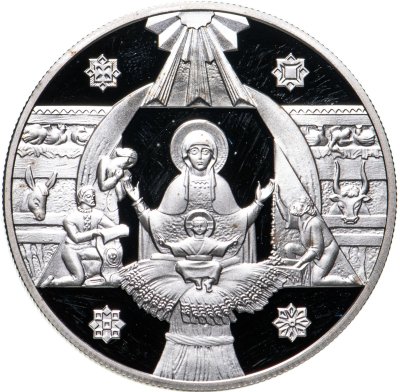 купить Украина 10 гривен 1999 2000 лет Рождества Христова - Рождество, в футляре