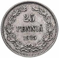Купить 25 пенни 1915 S, монета для Финляндии