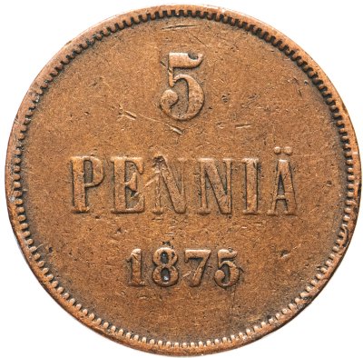 купить 5 пенни (pennia) 1875