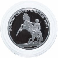 Купить Жетон СПМД "Символы Санкт-Петербурга - Аничков мост" в футляре с сертификатом