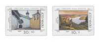 Купить Полная серия 1990 "Живопись" (2 марки)