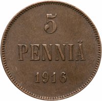 купить 5 пенни (pennia) 1916