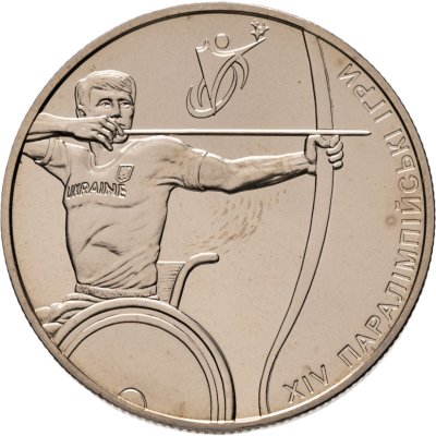 купить Украина 2 гривны 2012 "XIV паралимпийские игры в Лондоне 2012 года"