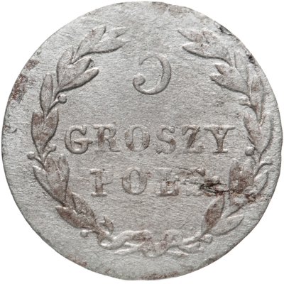 купить Польша 5 грошей (groszy) 1819 IB