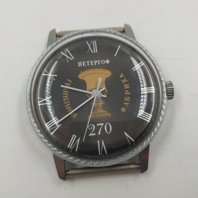 купить Часы наручные «Петергоф. Гранильная фабрика. 270 лет», металл, стекло, Петродворцовый часовой завод «Ракета», СССР, 1990-1991 гг.