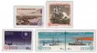 купить Полная серия 1965 "Исследование Арктики и Антарктики" (3 марки и сцепка из 2 марок)