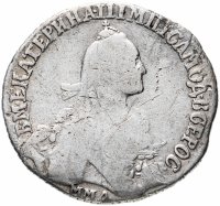 Купить полуполтинник 1768 года ММД-EI