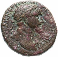 купить Римская империя, провинция Сирия, Траян, 98-117 годы, «дупондий».