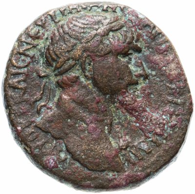купить Римская империя, провинция Сирия, Траян, 98-117 годы, «дупондий».